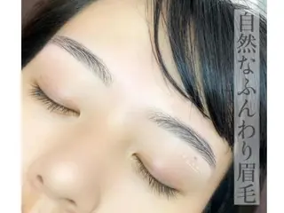 アイブロウ 岩瀧 友子の眉毛・アイブロウイメージ