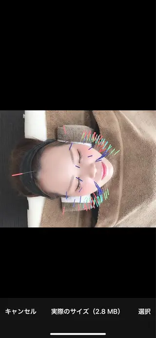 さや 鍼灸院のその他イメージ
