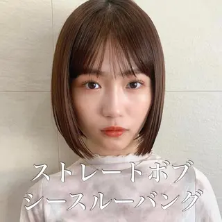 ミディアム カラー 🌱小顔ヘア/ボブ ミディアム/双葉🌱のヘアスタイル