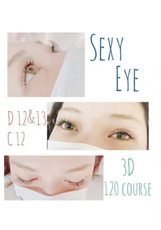 マツエク・マツパ Fleur (フルール)のマツエク・マツパデザイン