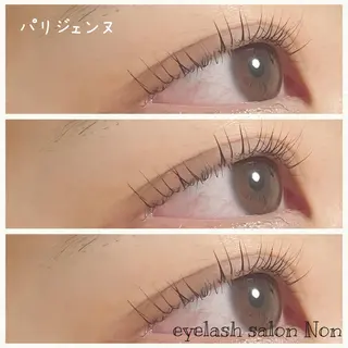 パーマ ネイル マツエク・マツパ 香里園 eyelashNonのマツエク・マツパデザイン