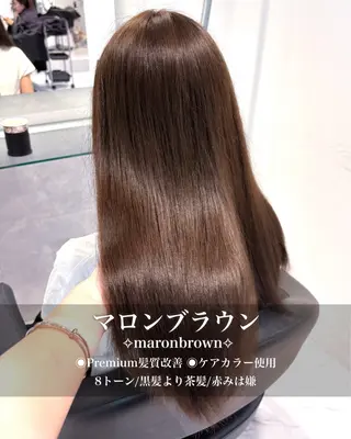 セミロング カラー 表参道♡暗髪♡ 艶カラー♡アユミのヘアスタイル