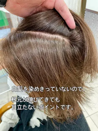 ミディアム カラー ヘアアレンジ 大人女性のお悩み改善 大塚綾のヘアスタイル