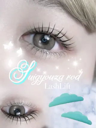 マツエク・マツパ eyelist タダのマツエク・マツパデザイン