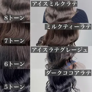 セミロング カラー ヘアアレンジ 💖韓国ヘアの匠 💖TAKUMI💖のヘアスタイル