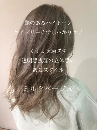 ロング カラー 海外レイヤー/ レイヤーカット/和田のヘアスタイル