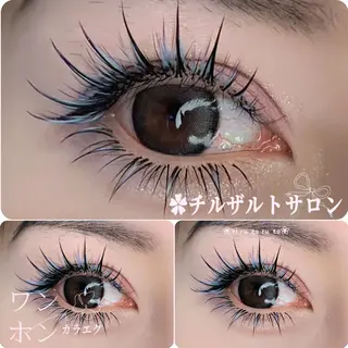 マツエク・マツパ パリエク 専門💋レナのマツエク・マツパデザイン