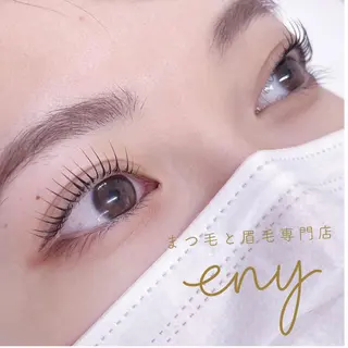 アイブロウ まつ毛と眉毛専門店 eny サトウのマツエク・マツパデザイン