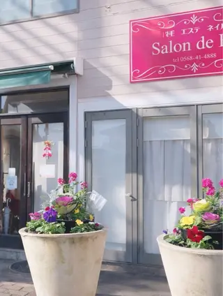Salon de Beのエステ・リラクイメージ