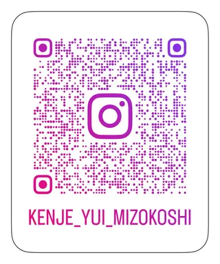 縮毛矯正・髪質改善・ ストレート🌻ゆいのヘアスタイル