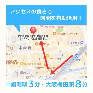 W2鍼灸整骨院 CORILABOのエステ・リラクイメージ