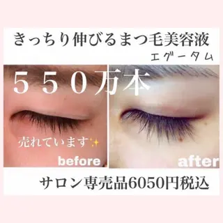 ネイル ネイルサロン 翼【仙川4分】のネイルデザイン