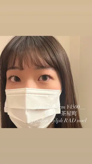 マツエク・マツパ 【美ボブ.艶カラー. 梅田茶屋町】midoのヘアスタイル