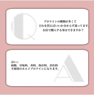 バスト専門Kiana 風のエステ・リラクイメージ
