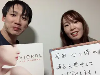 ヴィオーデ美容整体 サロン 銀座店のエステ・リラクイメージ