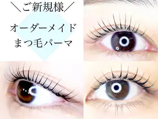 マツエク・マツパ 𝑹𝒊𝒏𝒂 🌙のマツエク・マツパデザイン