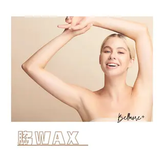 Bellmore ＋のエステ・リラクイメージ