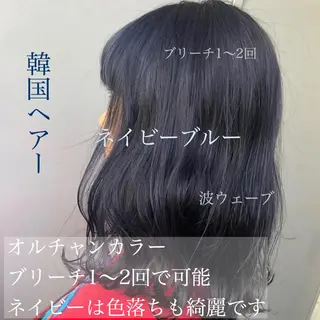 ミディアム カラー ヘアアレンジ 美髪矯正/透明感カラ ー🫧YUUKI🫧のヘアスタイル