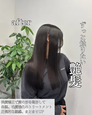 ロング 髪質改善/縮毛矯正 /美髪カラー/こてのヘアスタイル