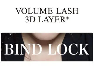 マツエク・マツパ Lily seilaのマツエク・マツパデザイン