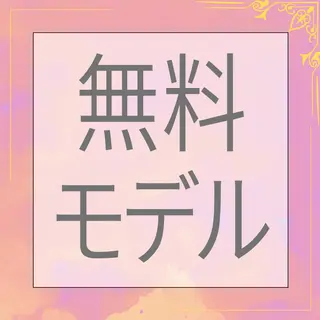 Ｆａｖｏｒｉ 藤沢店モデル★のマツエク・マツパデザイン