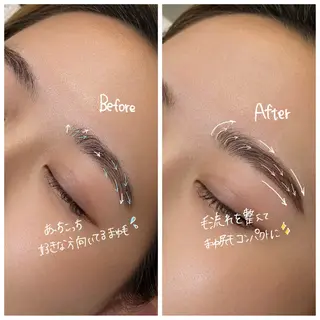 アイブロウ 平塚駅徒歩4分 💫ikumiのマツエク・マツパデザイン