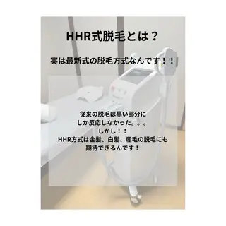 メンズ Salon Nのエステ・リラクイメージ