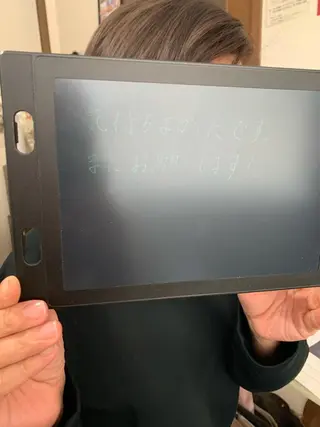 espoir エスポワールのネイルデザイン