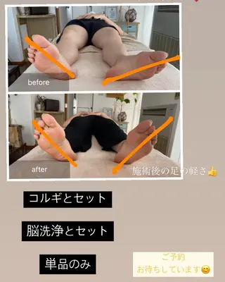 🌿 NATSUMI🌿のエステ・リラクイメージ