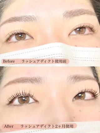 🍒眉毛/まつ毛 Sanaの眉毛・アイブロウイメージ