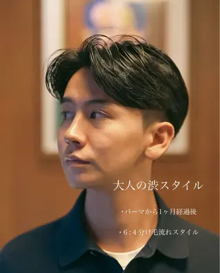 メンズ メンズ似合わせ タチカワユウキのヘアスタイル