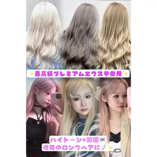 emmie by  moremuu所属・ハイトーンエクステ/ 韓国ヘア/AIRIのヘアスタイル