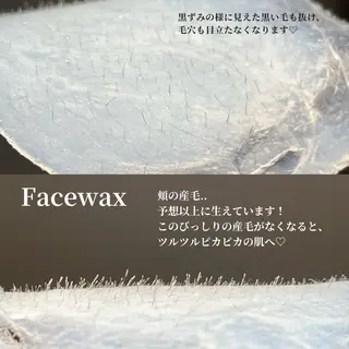 マツエク・マツパ JUUL&LOUIS 福藤 瞳のエステ・リラクイメージ