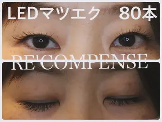 マツエク・マツパ れこん ぱんすのネイルデザイン