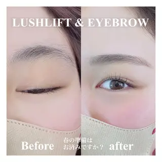 マツエク・マツパ アイブロウ N(エヌ) 中村のマツエク・マツパデザイン