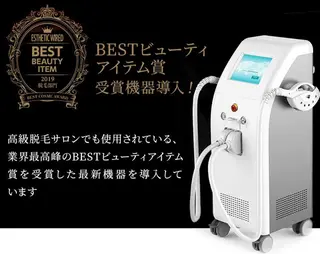 JEWELSALON サワイリエのエステ・リラクイメージ