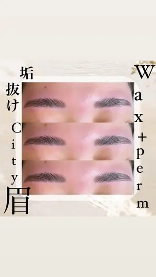 アイブロウ CREAM 【クリーム】のマツエク・マツパデザイン