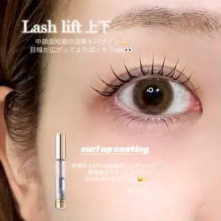 マツエク・マツパ MAQUM Rinoのマツエク・マツパデザイン