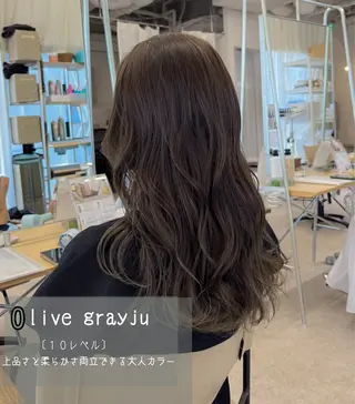 セミロング 段野吾颯 ／ベージュカラーのヘアスタイル