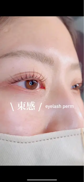 マツエク・マツパ Liyone 橋本のマツエク・マツパデザイン
