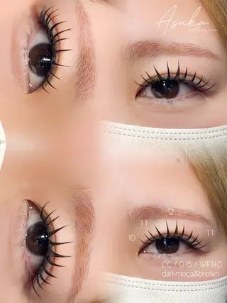 マツエク・マツパ サロン・ド・エクラ所属・ASUKA :LED専門店のマツエク・マツパデザイン