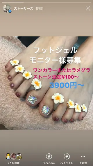 ショート ネイル 《LB》ラブリエ Nail&eyeのマツエク・マツパデザイン