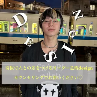 カラー 🪽ハイトーン🏹 ブリーチ🫧海志🍿のヘアスタイル