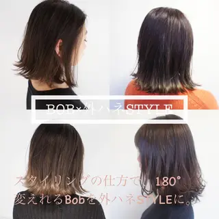 ショート カラー 🟦髪質改善6年 💊YAMAMOTOのヘアスタイル