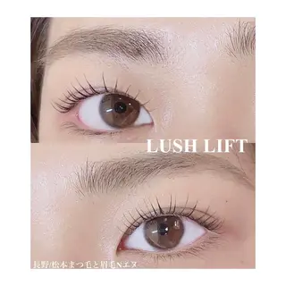 マツエク・マツパ N(エヌ) 中村のマツエク・マツパデザイン