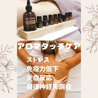 ヨサパーク パール所属・浅尾 順子のエステ・リラクイメージ