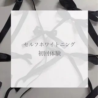 エクシアホワイト 奥田店のその他イメージ