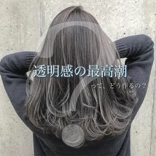 セミロング カラー ヘアアレンジ 韓国レイヤーカット 🧸ベージュカラーのヘアスタイル