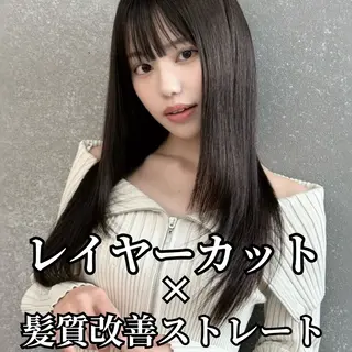 ロング カラー RYU韓国ヘア/レイ ヤー/透明感艶カラーのヘアスタイル