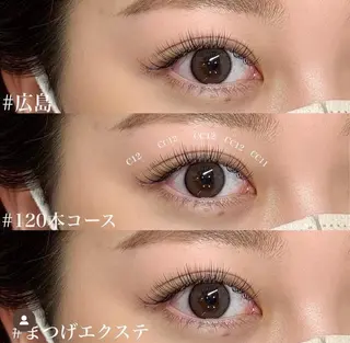 マツエク・マツパ 山本 ちなみのマツエク・マツパデザイン